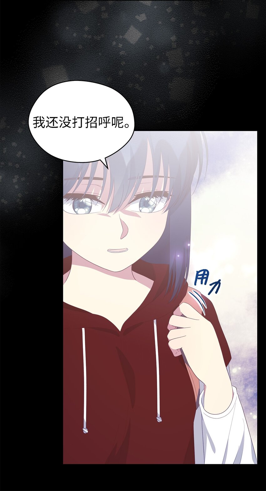 107 被扼杀的希望(1/2)-第108话