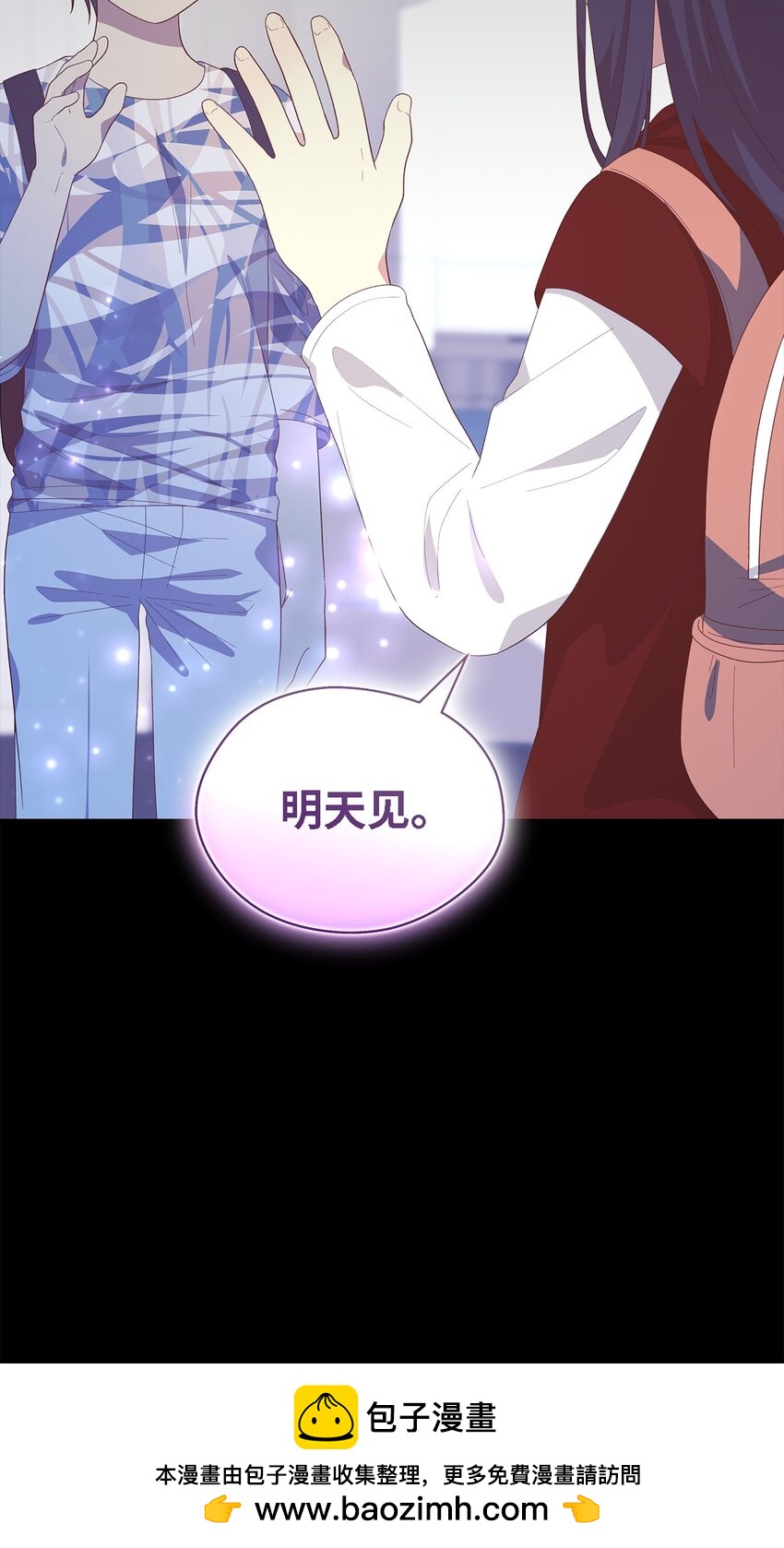 107 被扼杀的希望(1/2)-第108话