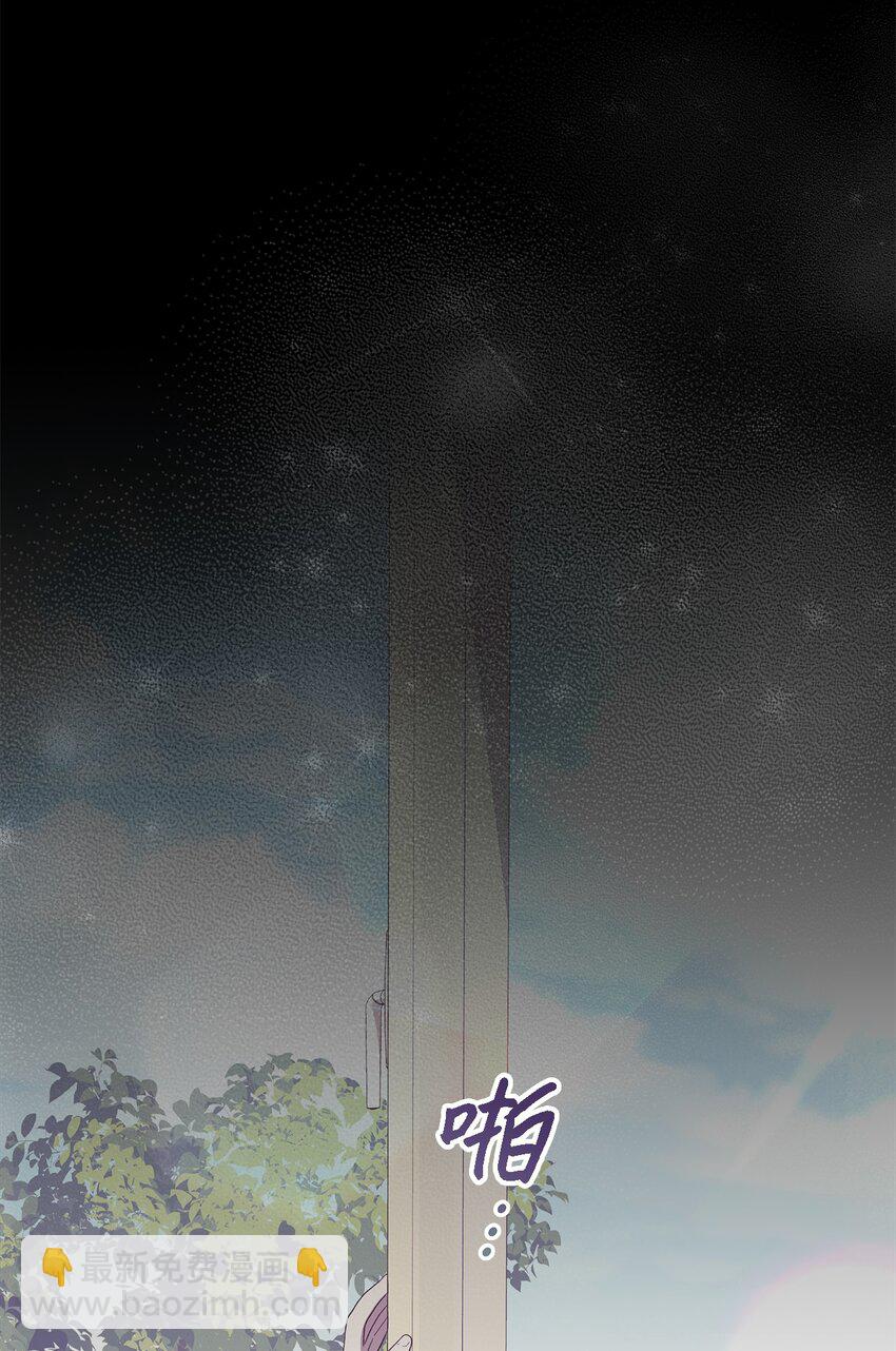 109 真正的原因(1/3)-第110话