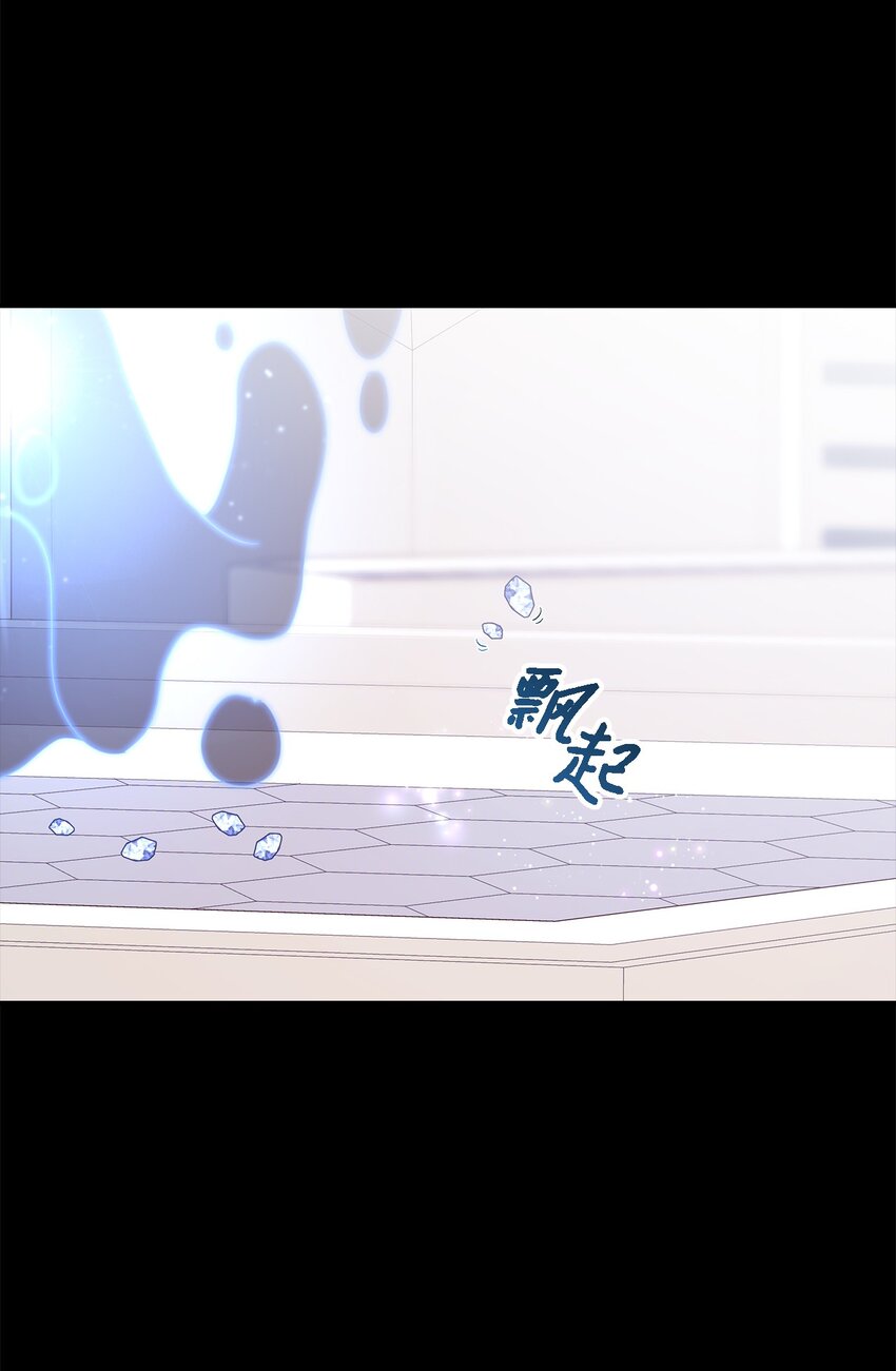 109 真正的原因(1/3)-第110话