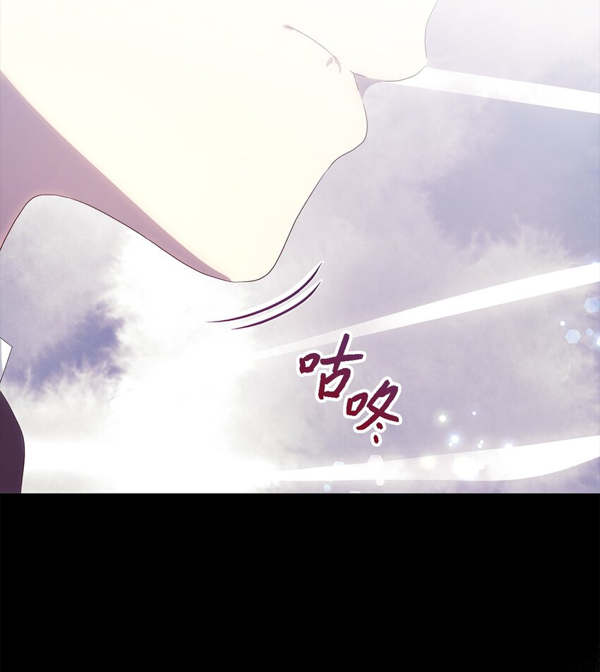 109 真正的原因(1/3)-第110话