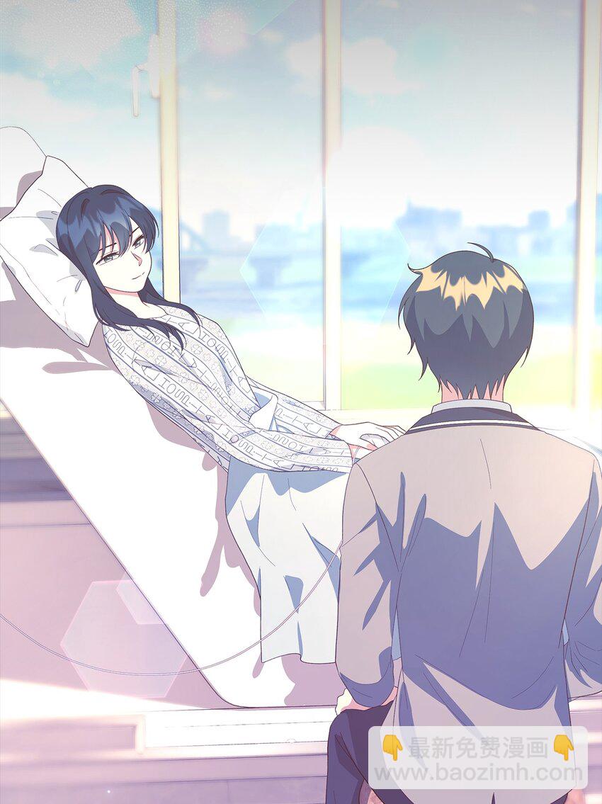 109 真正的原因(1/3)-第110话