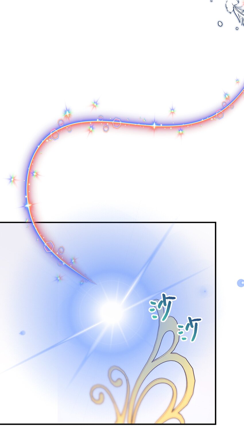 111 封印解除！(1/2)-第112话
