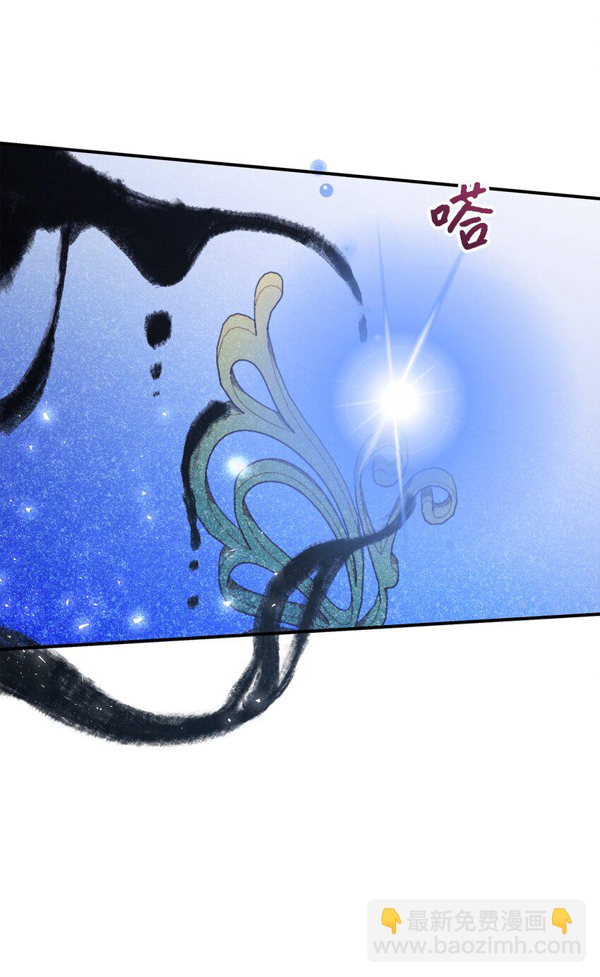 111 封印解除！(1/2)-第112话