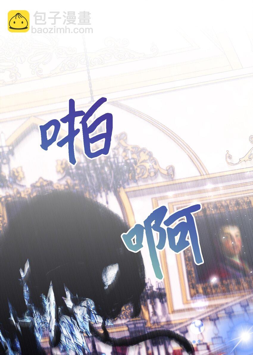 111 封印解除！(1/2)-第112话