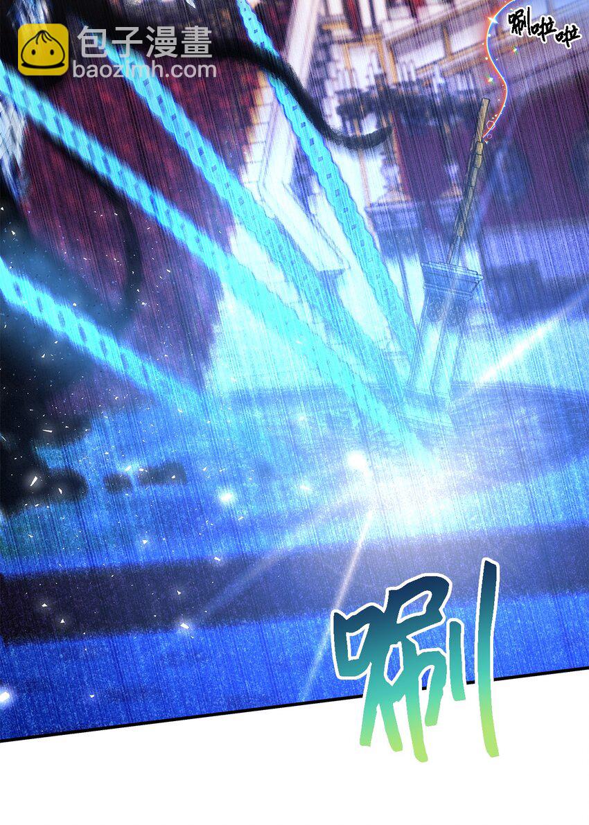 111 封印解除！(1/2)-第112话