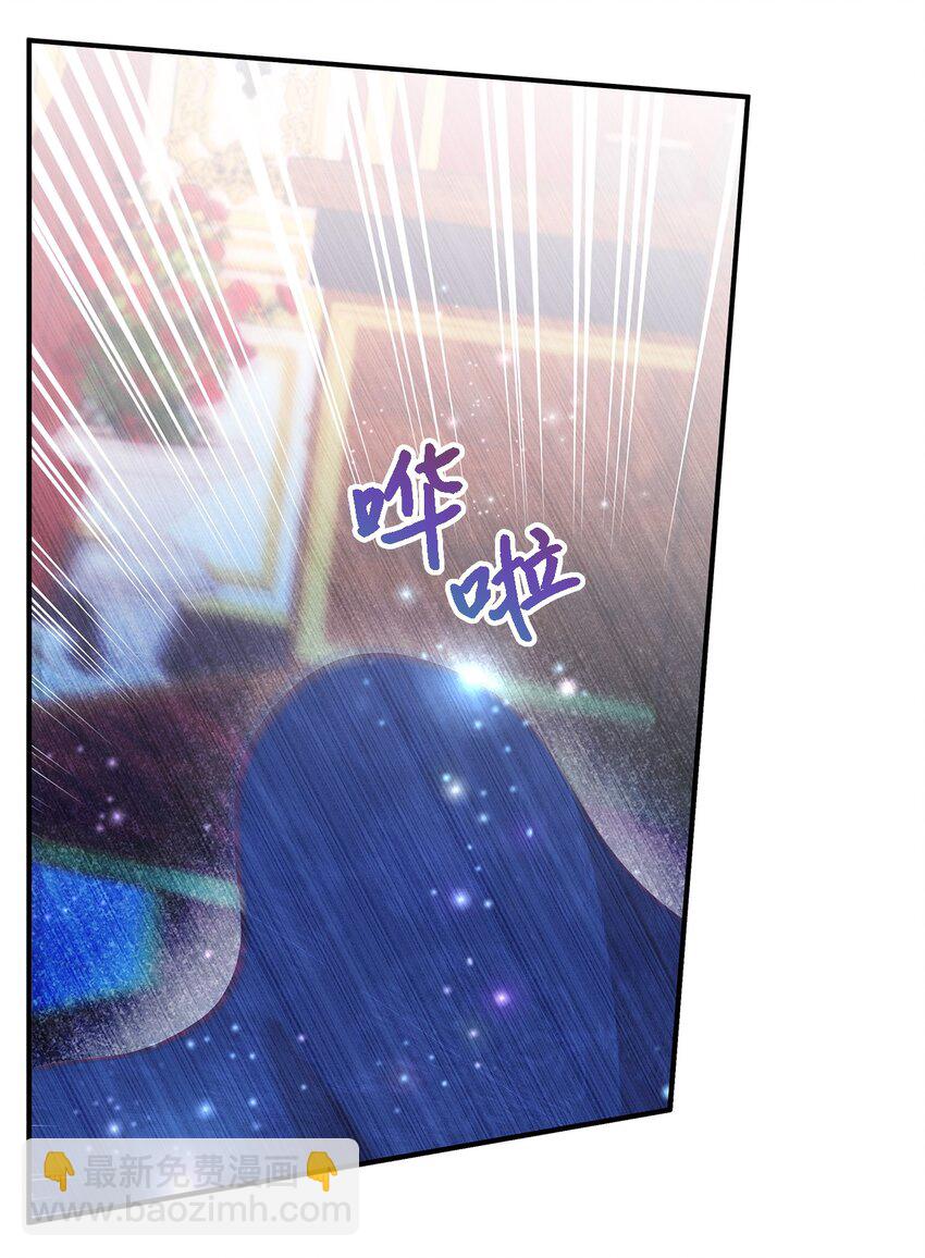 111 封印解除！(1/2)-第112话