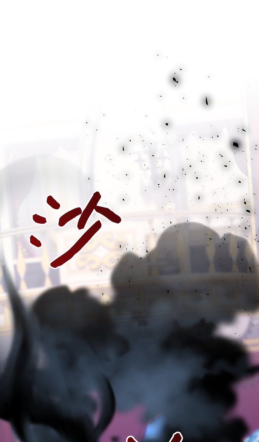 111 封印解除！(1/2)-第112话