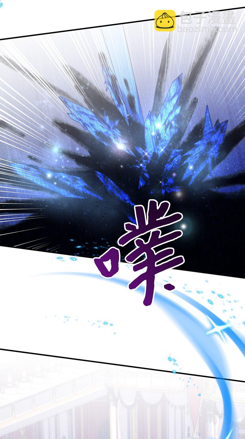 111 封印解除！(1/2)-第112话