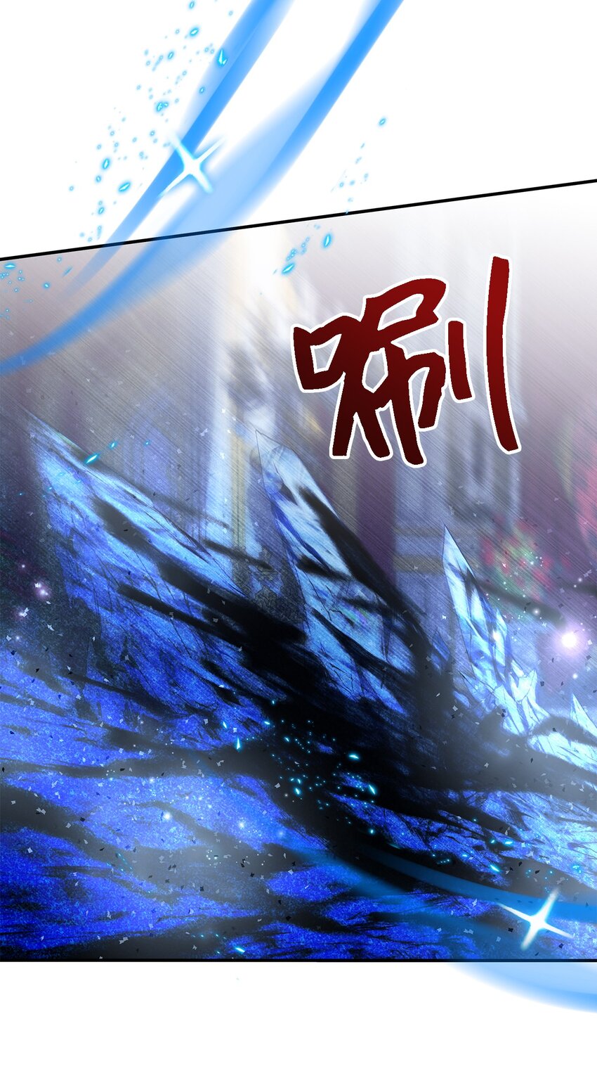 111 封印解除！(1/2)-第112话