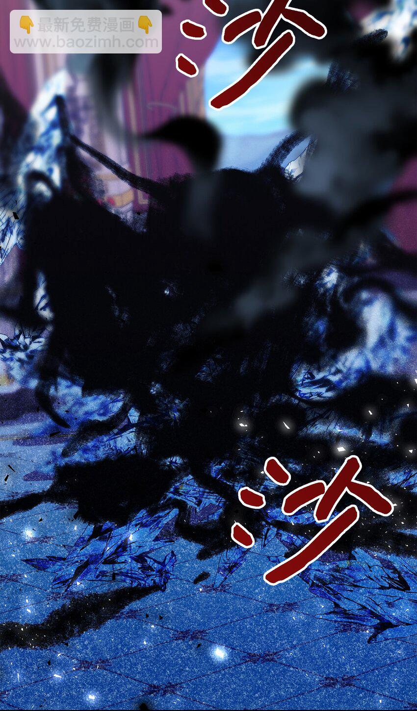 111 封印解除！(1/2)-第112话