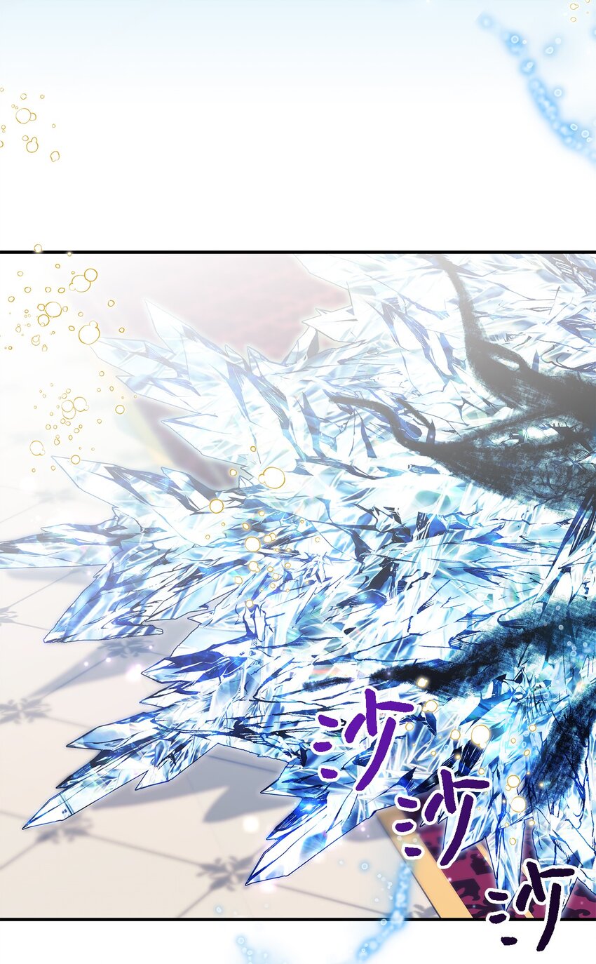 111 封印解除！(1/2)-第112话