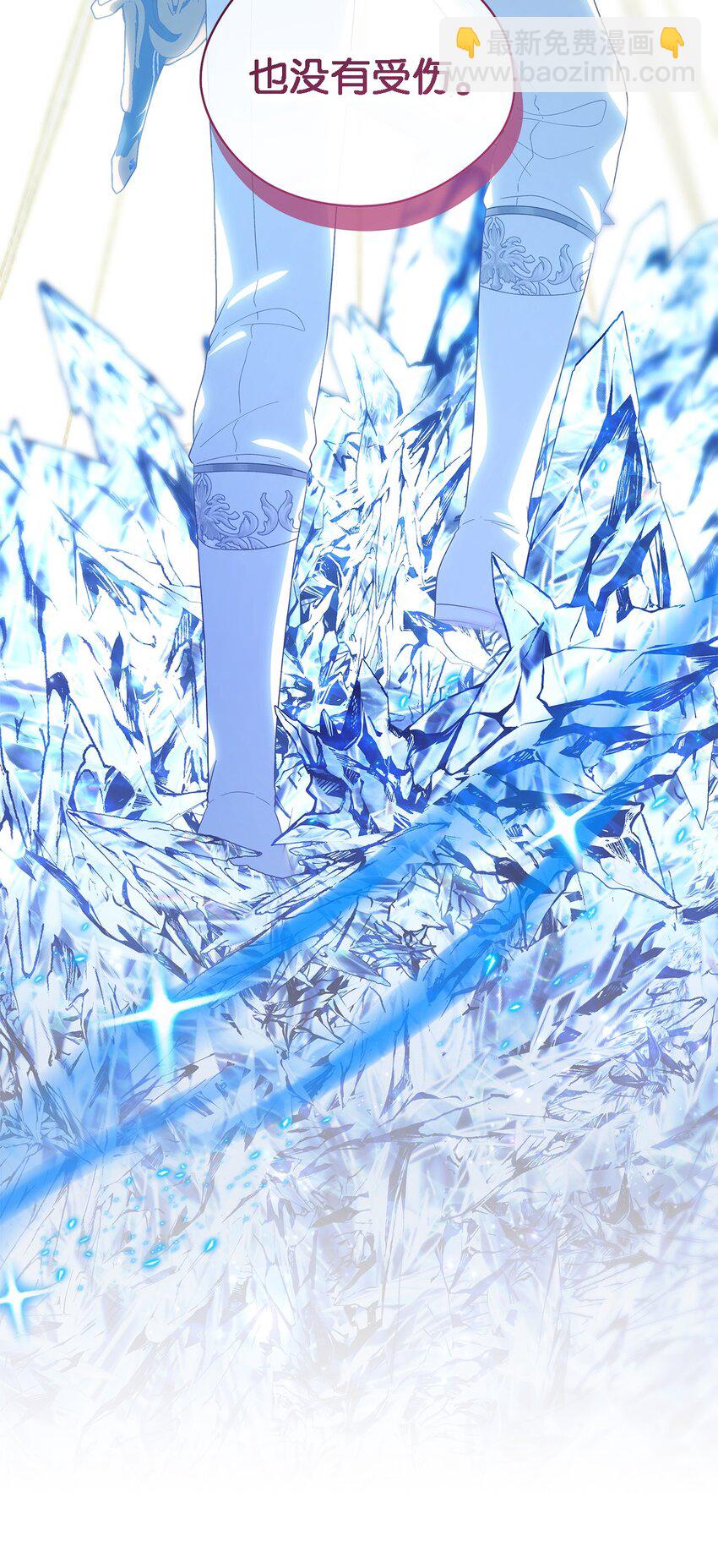 111 封印解除！(1/2)-第112话