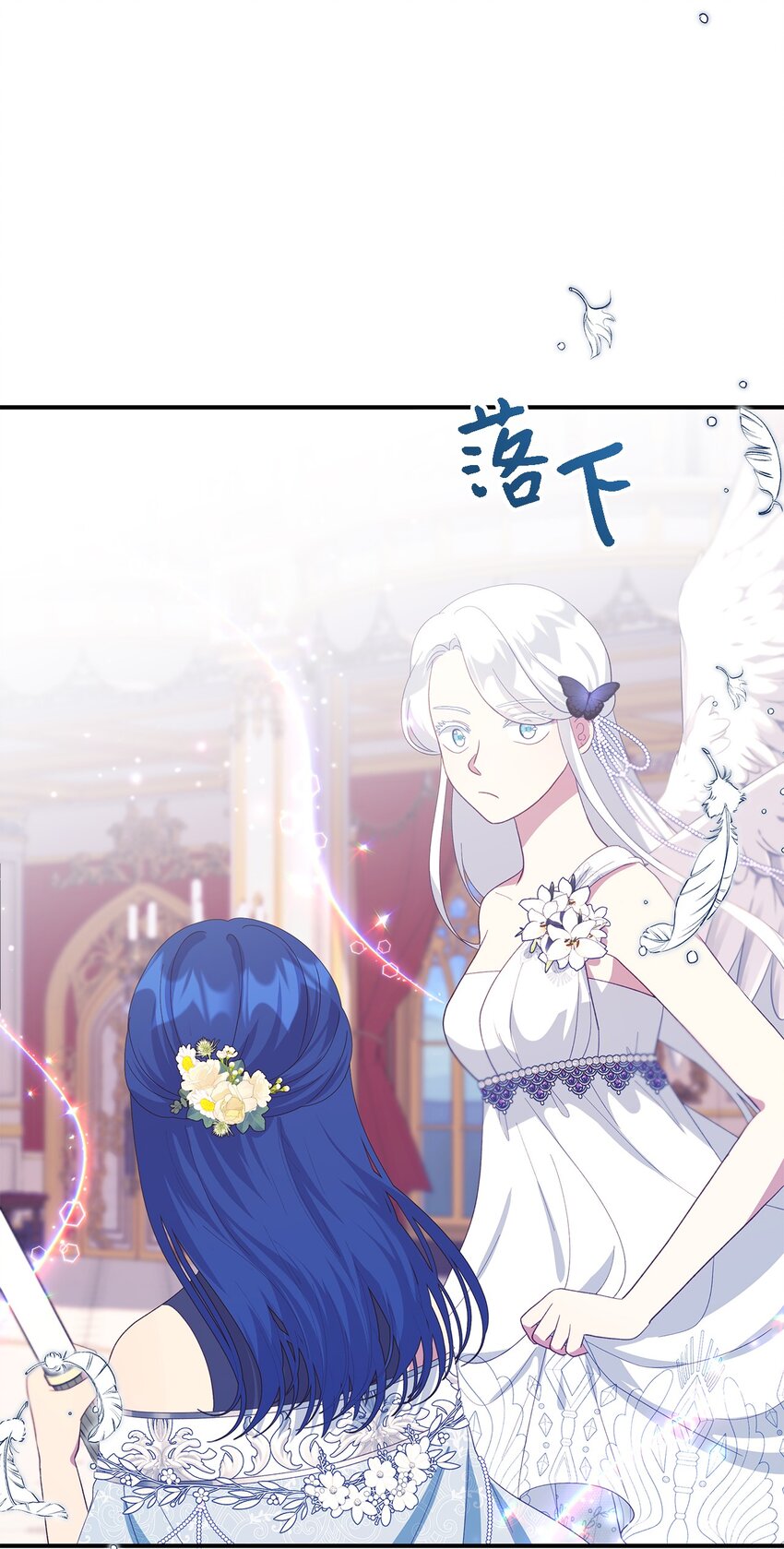 111 封印解除！(1/2)-第112话