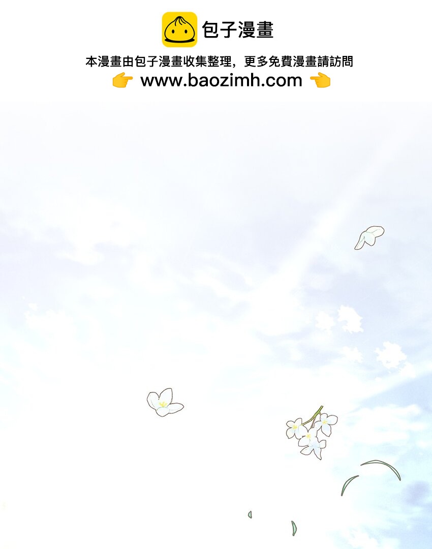 113 互换的灵魂(1/2)-第114话