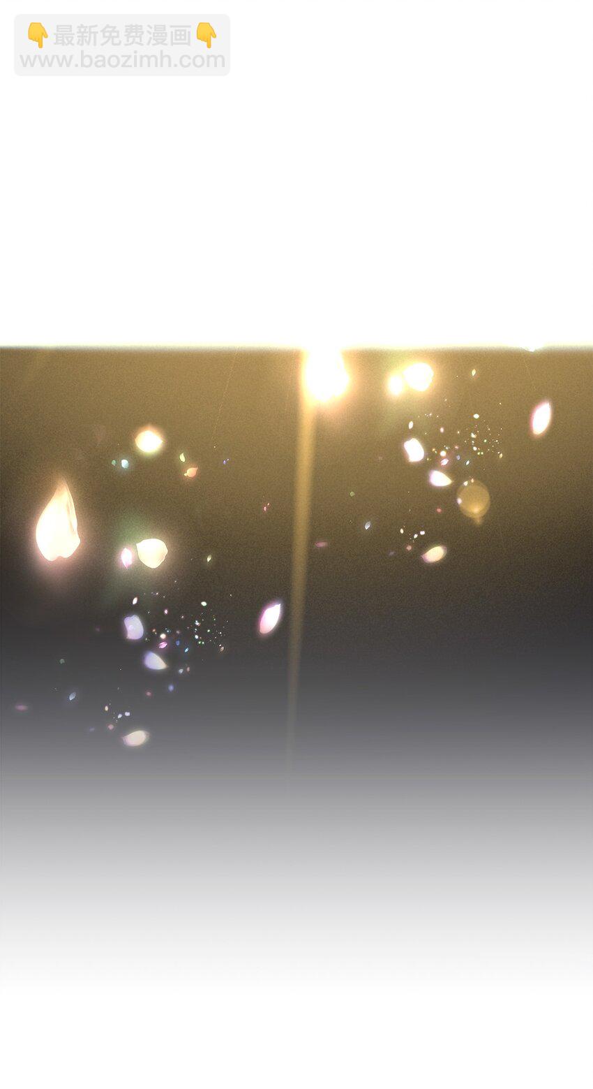 115 并肩作战(1/2)-第116话