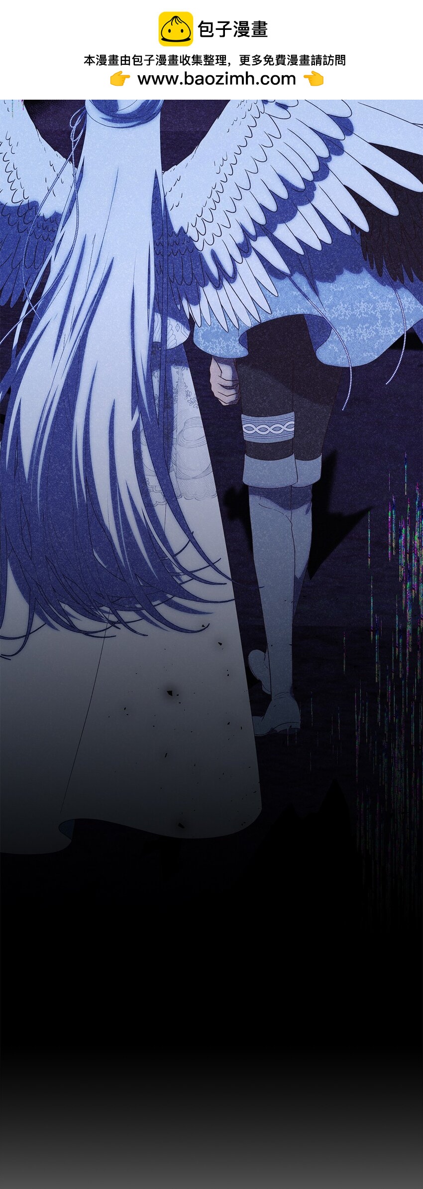 115 并肩作战(1/2)-第116话