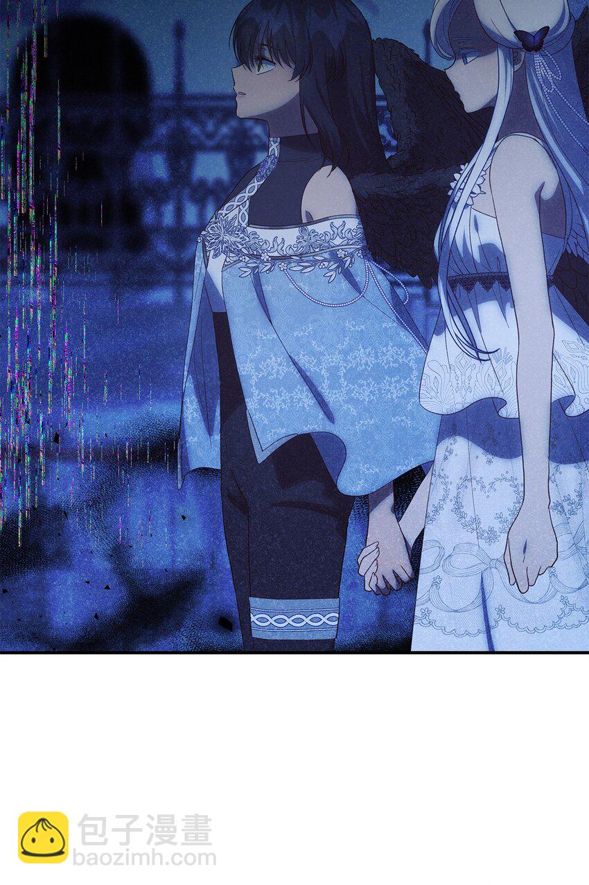 115 并肩作战(1/2)-第116话