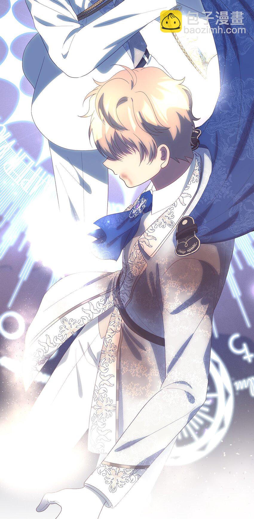 115 并肩作战(1/2)-第116话