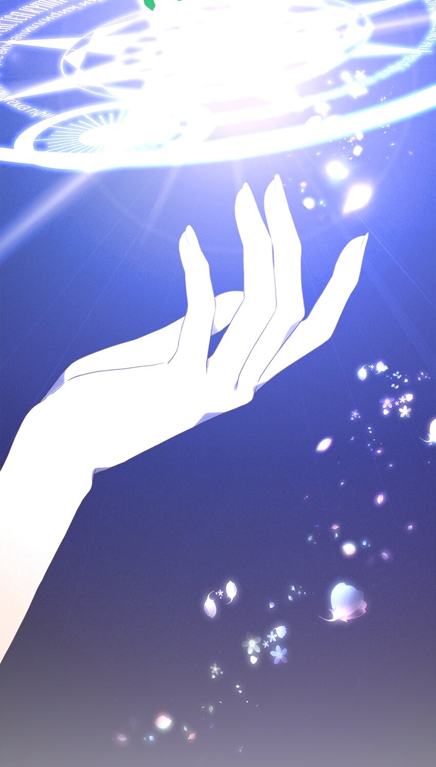 115 并肩作战(1/2)-第116话