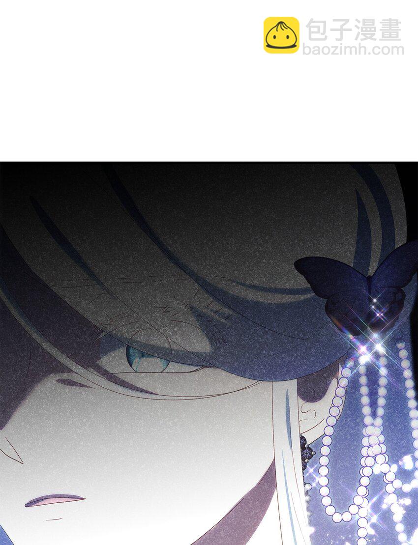 115 并肩作战(1/2)-第116话