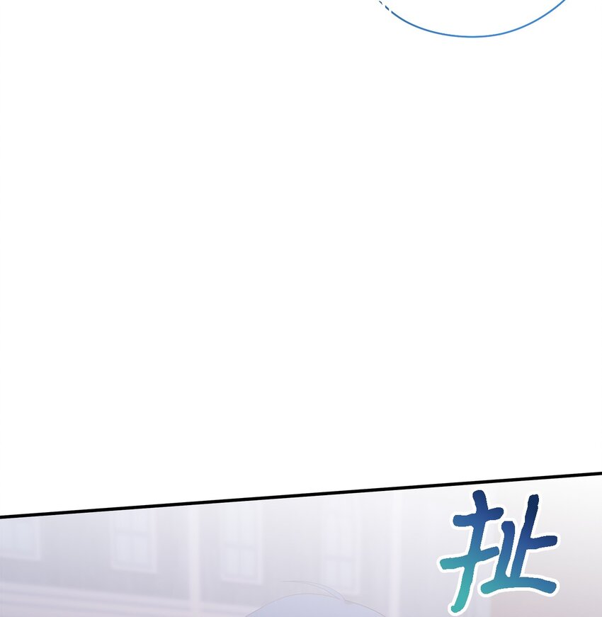 115 并肩作战(1/2)-第116话