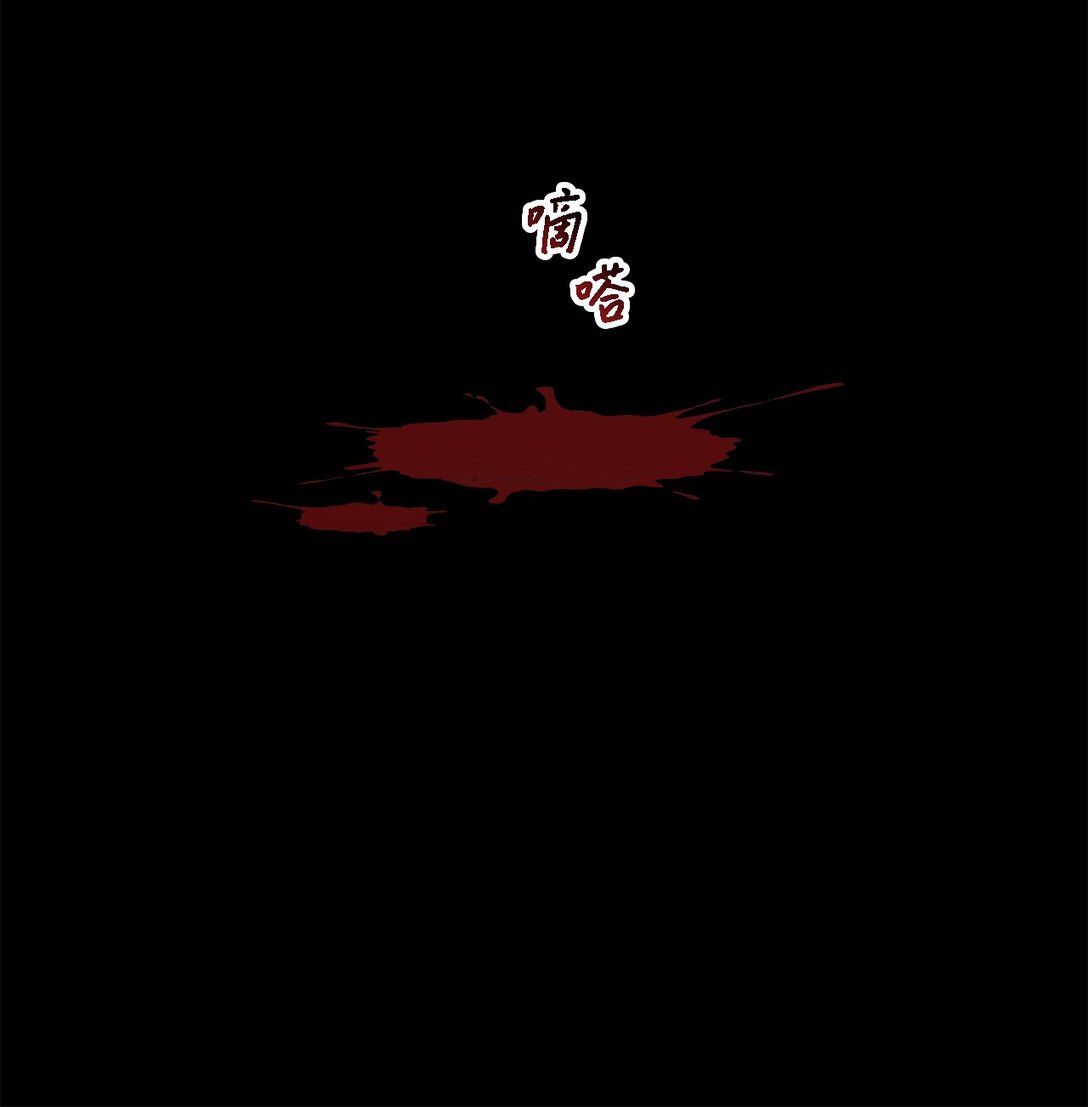 119 重建(1/2)-第120话