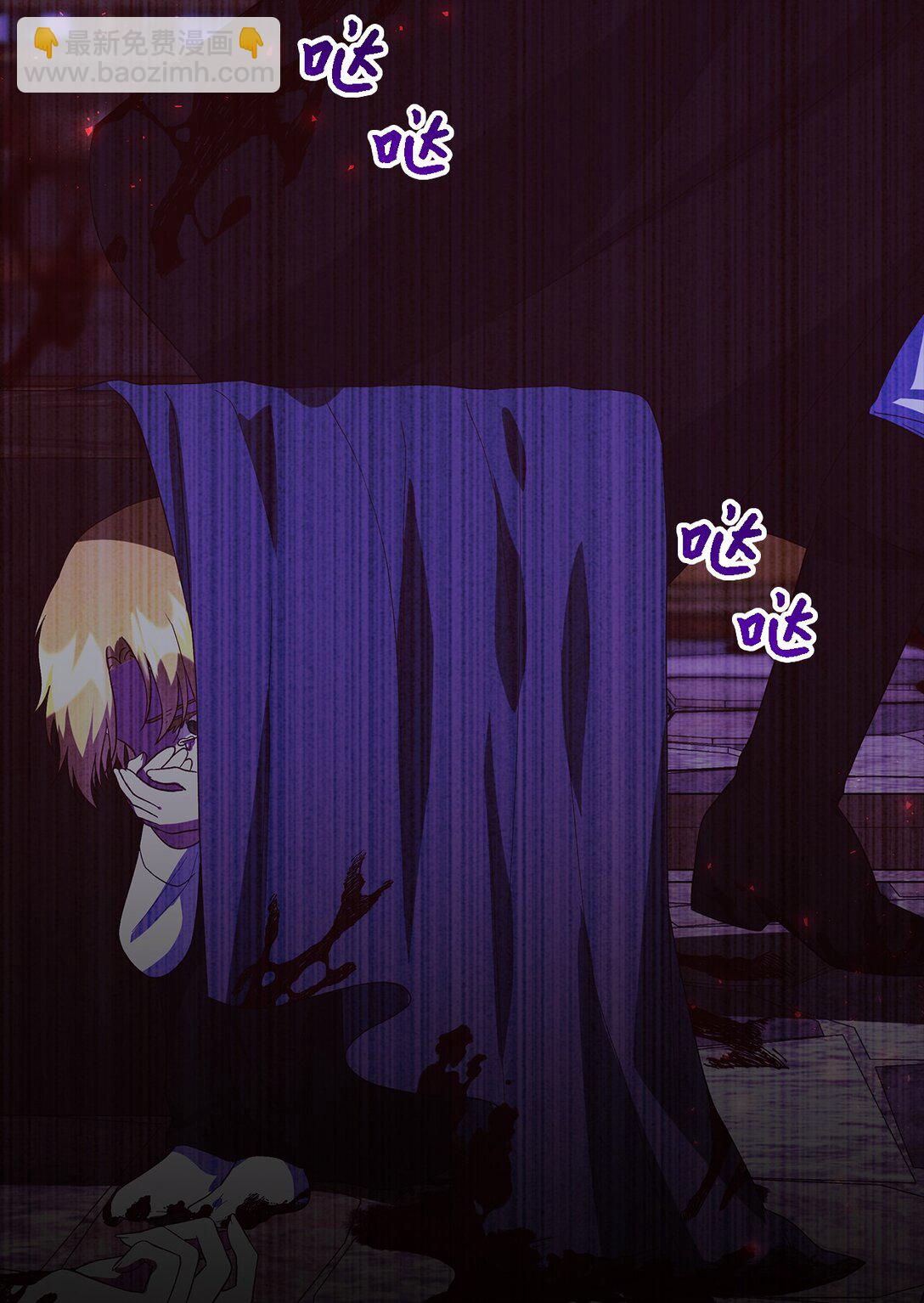 119 重建(1/2)-第120话