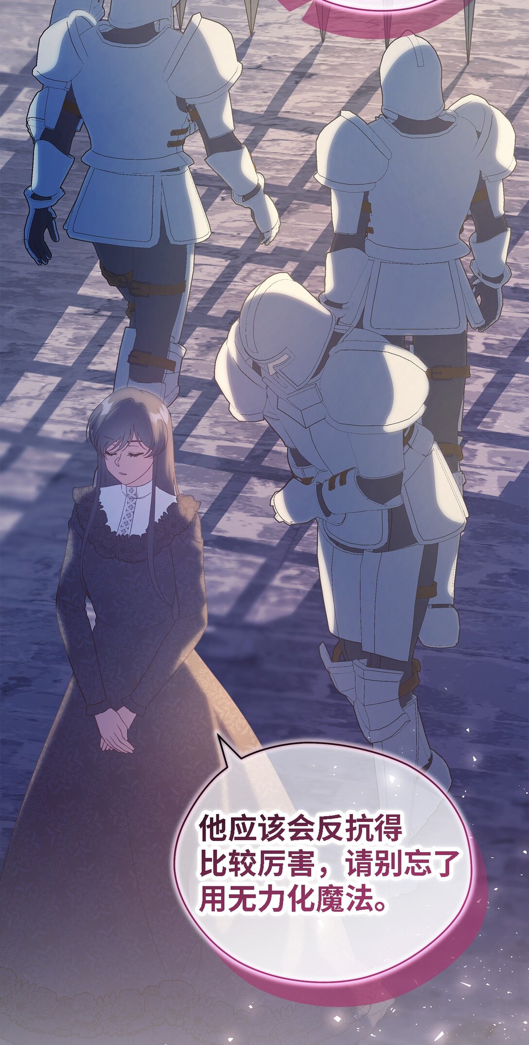 119 重建(1/2)-第120话