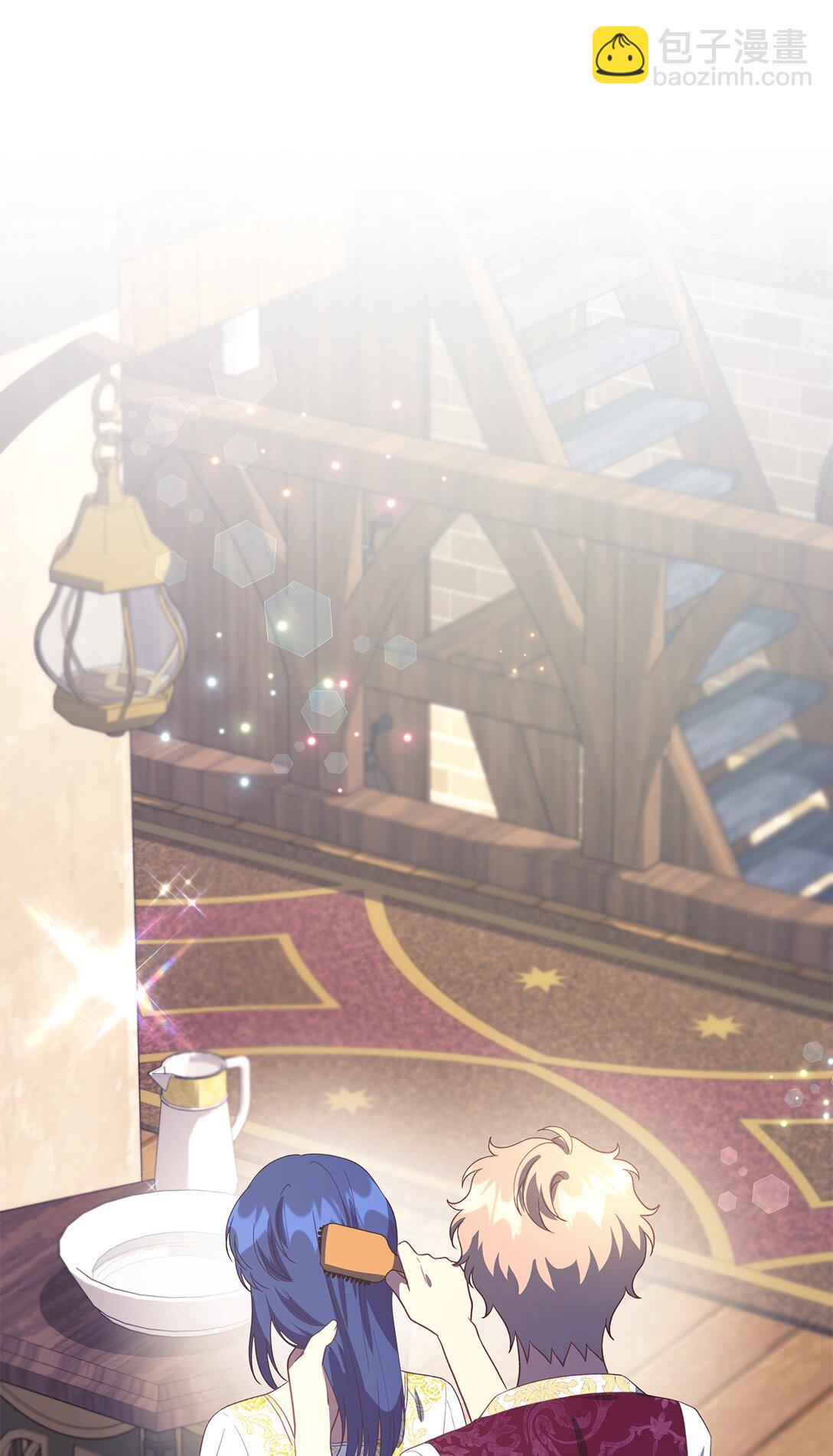 121 平稳的幸福(1/2)-第122话