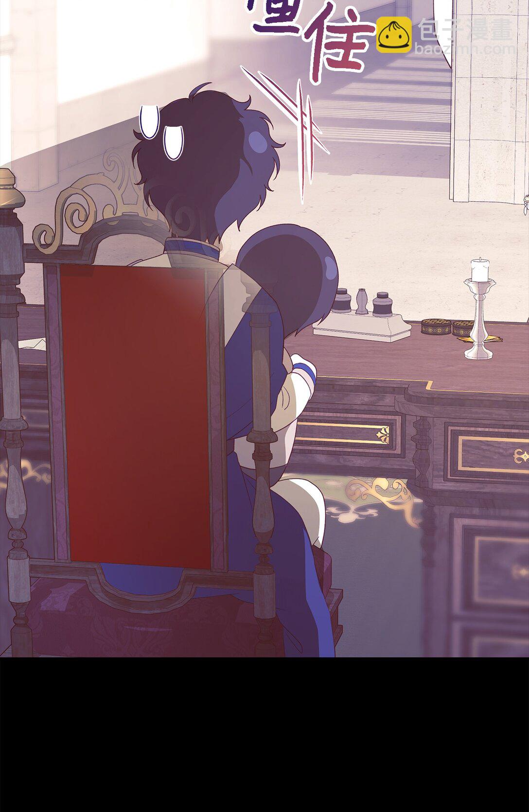 123 责任的意义(1/2)-第124话