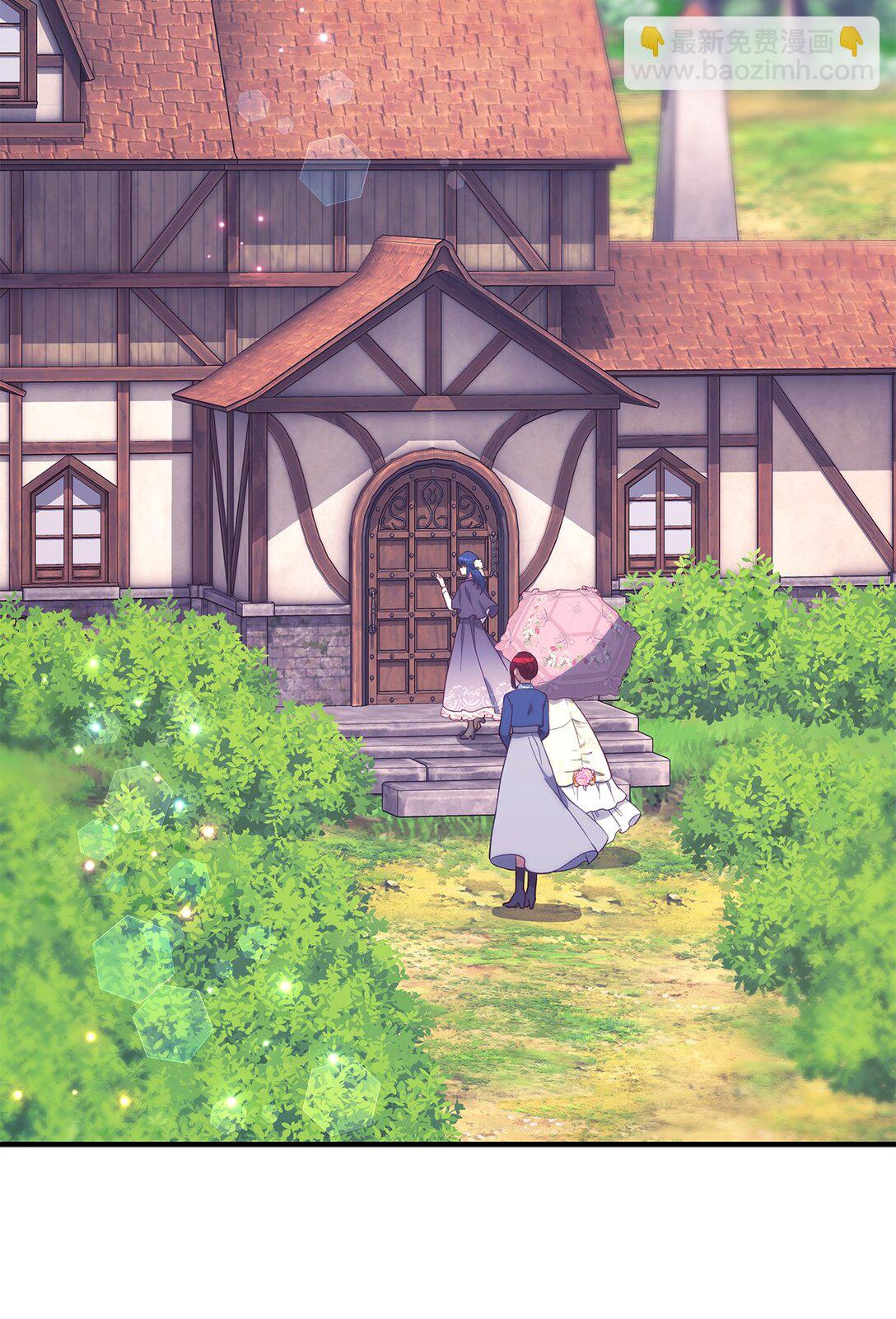 125 踢出家门！(1/2)-第126话