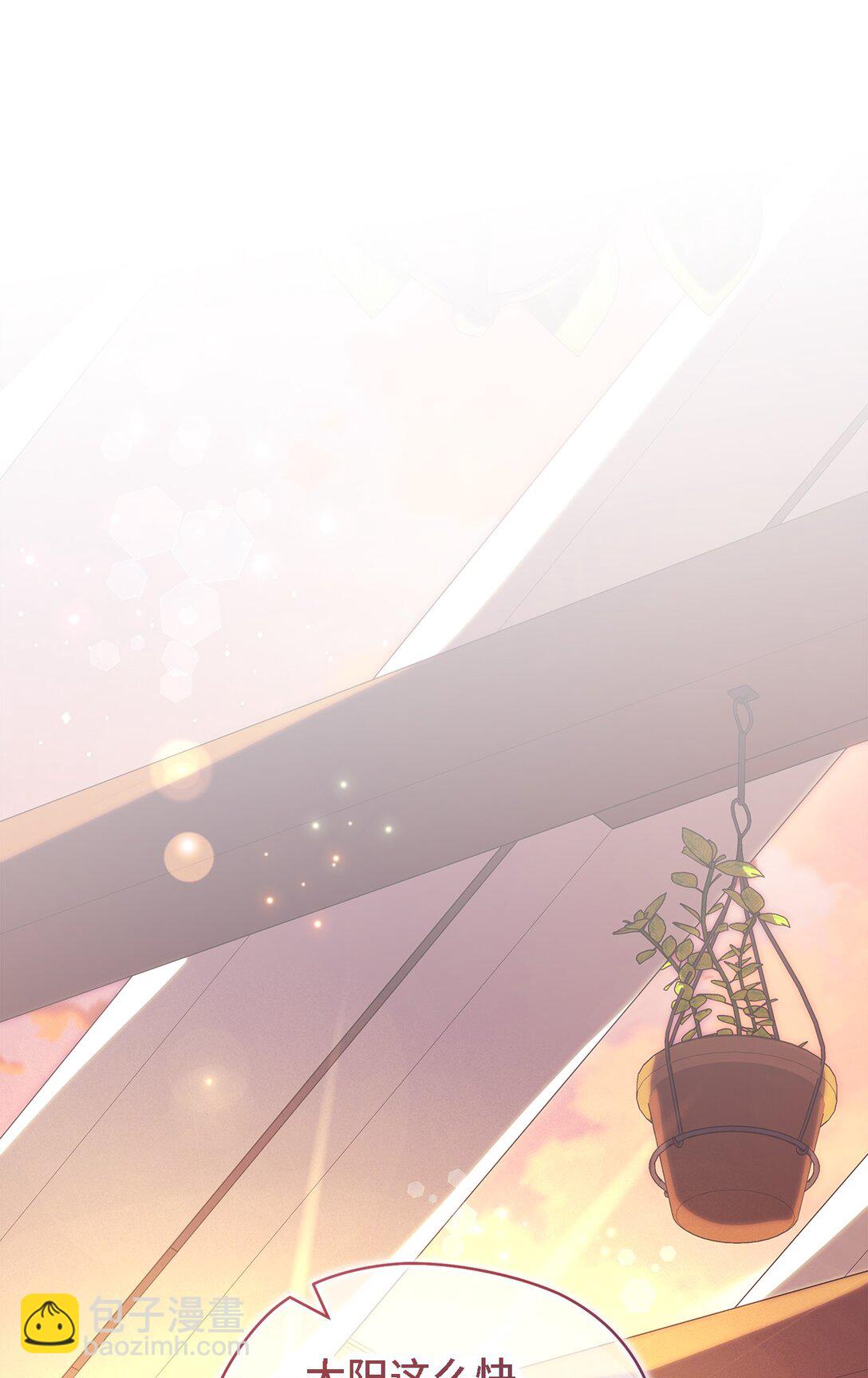 125 踢出家门！(1/2)-第126话