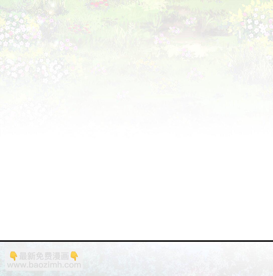 127 魔女的悠闲生活(1/2)-第128话