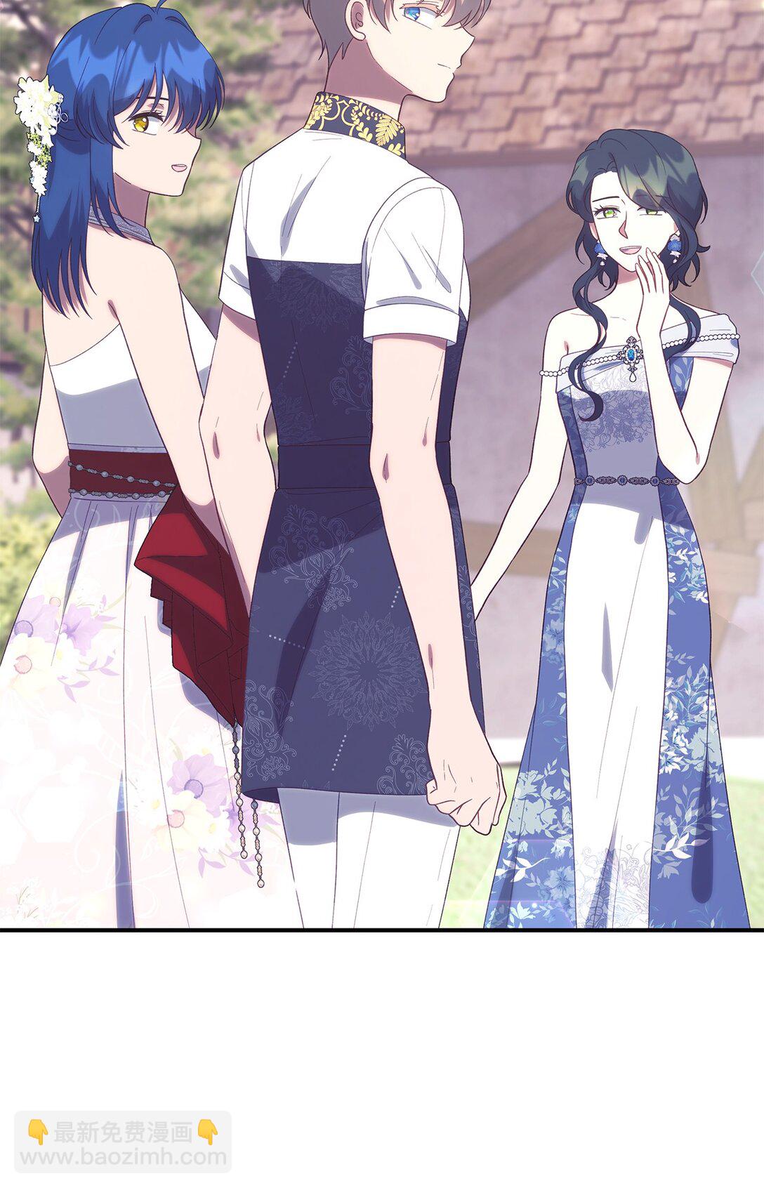 127 魔女的悠闲生活(1/2)-第128话