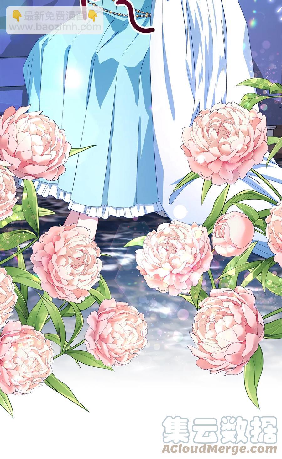 13 猫一样的她(1/2)-第14话