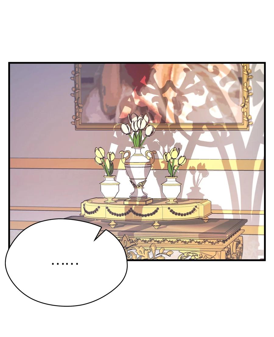 13 猫一样的她(1/2)-第14话