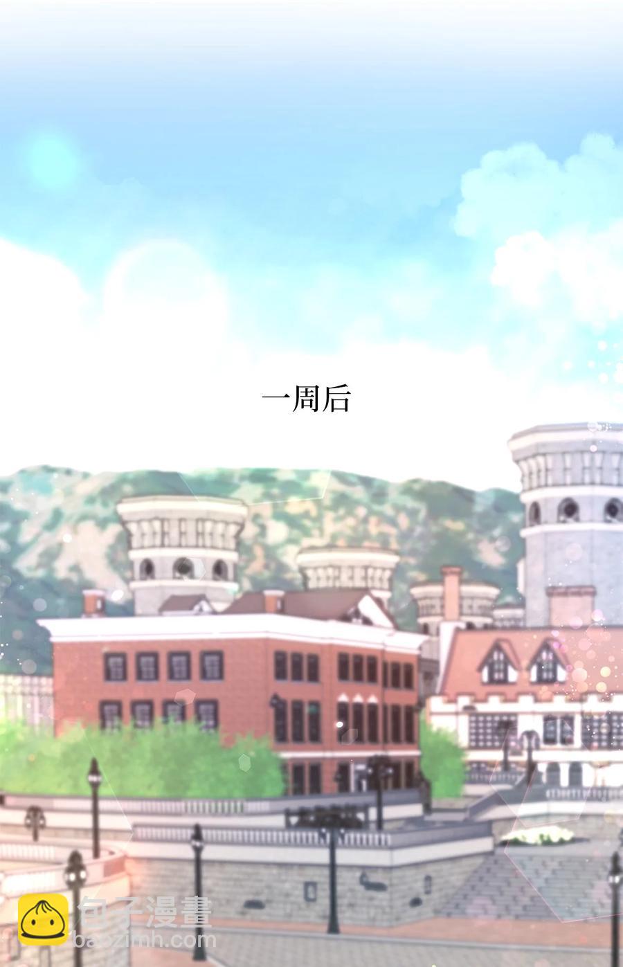 15 是谁在说谎(1/2)-第16话