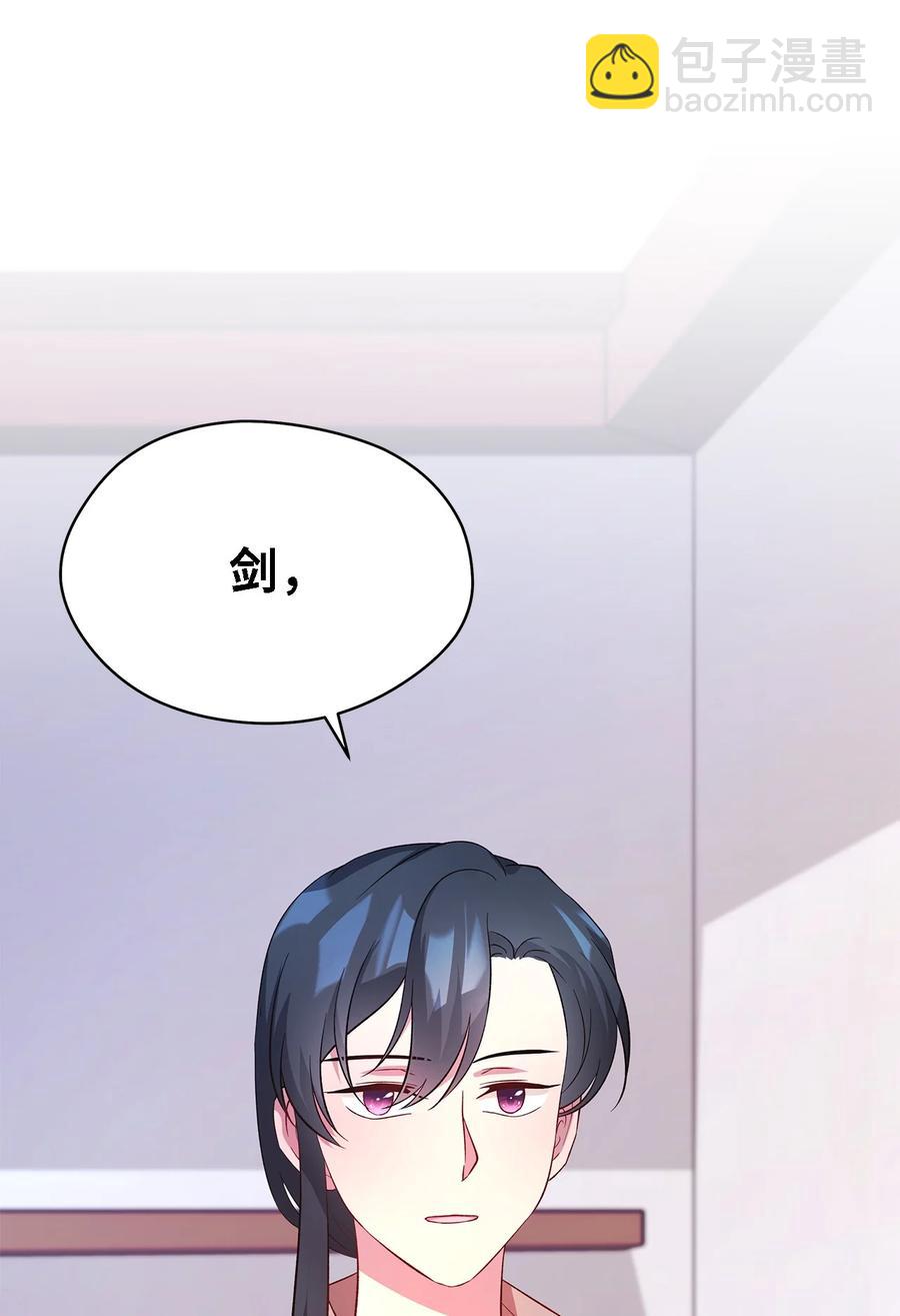 21 违背约定(1/2)-第22话