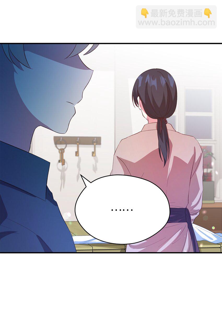 23 学会放下(1/2)-第24话