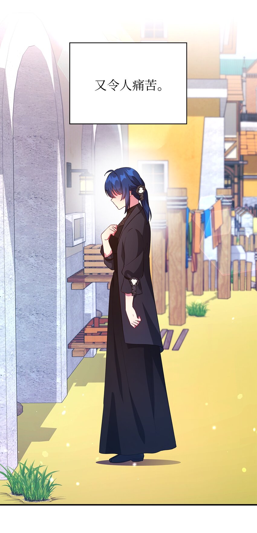 25 崩坏(1/2)-第26话