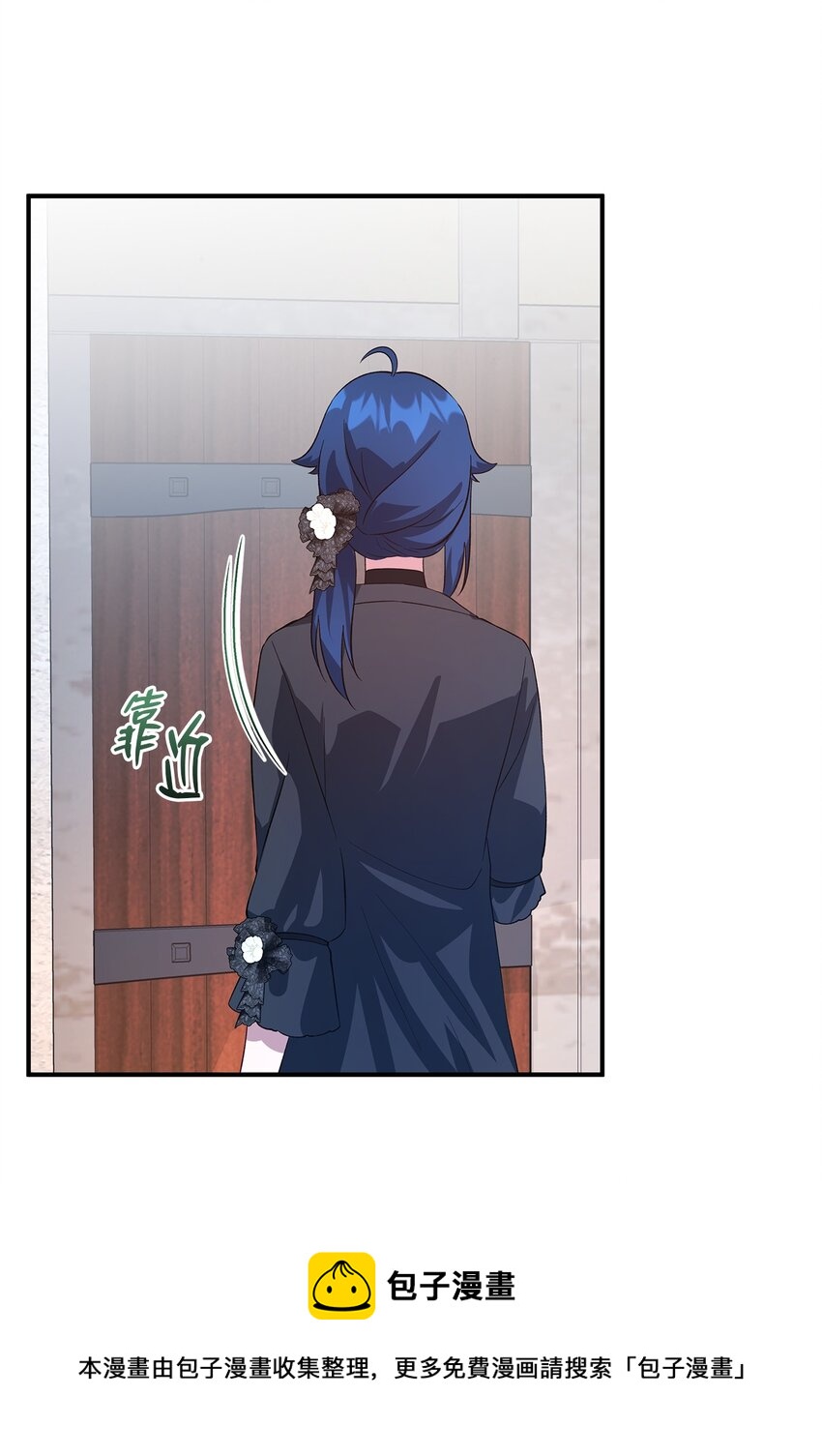 25 崩坏(1/2)-第26话