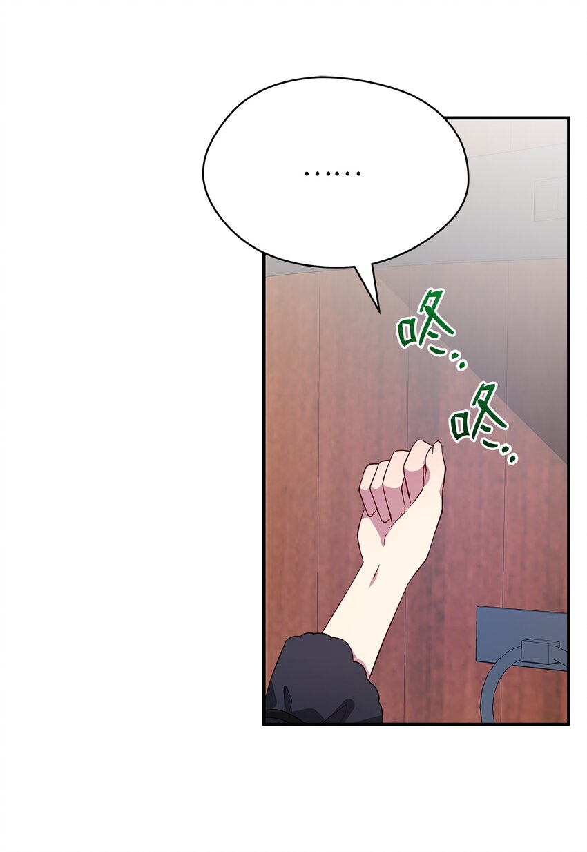 25 崩坏(1/2)-第26话