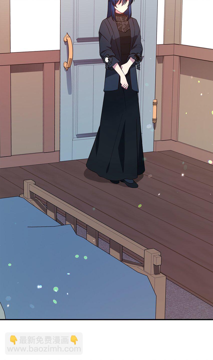 29 不要相信她(1/2)-第30话