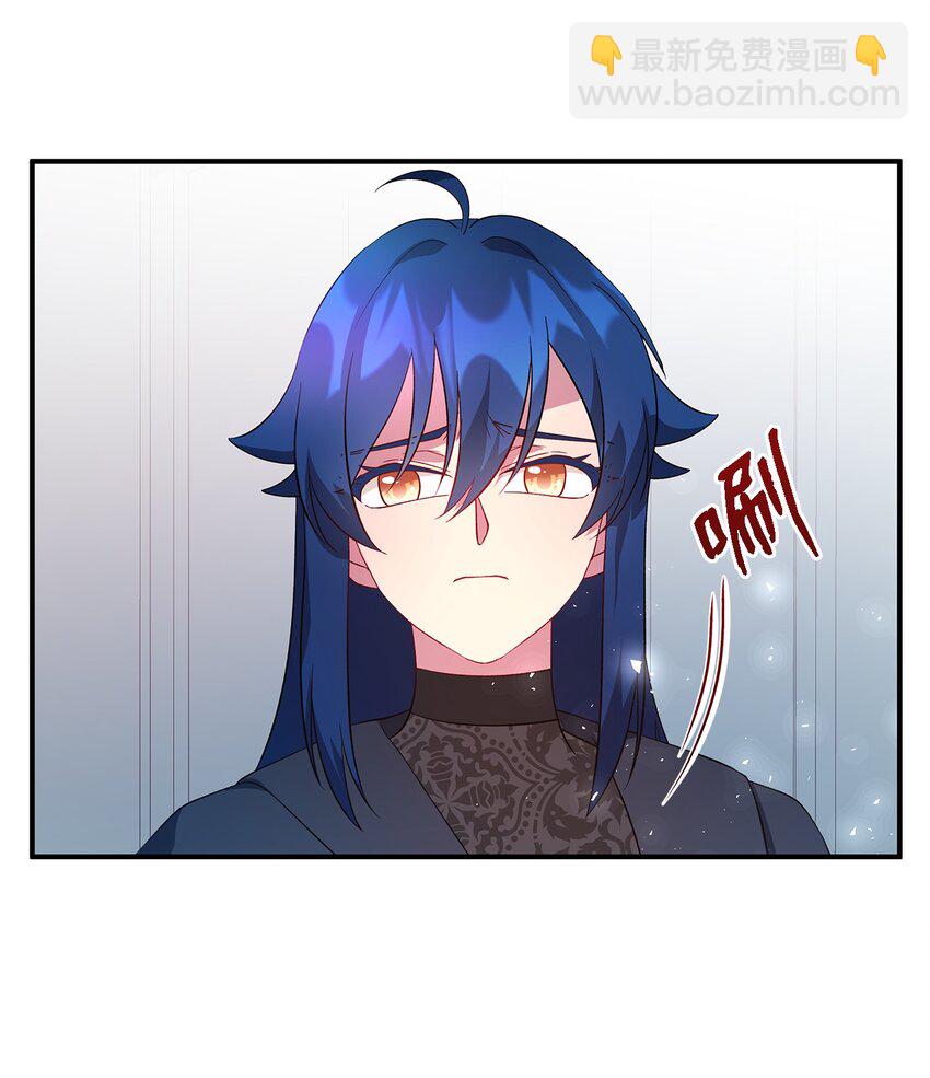 29 不要相信她(1/2)-第30话