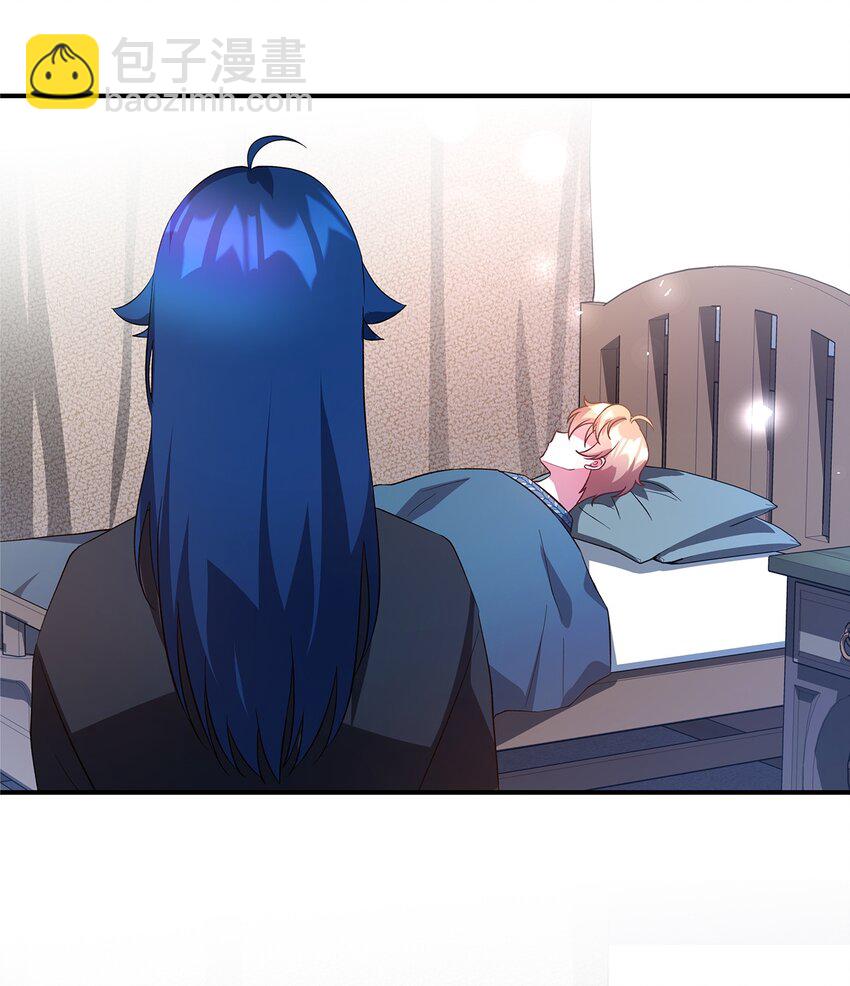 29 不要相信她(1/2)-第30话