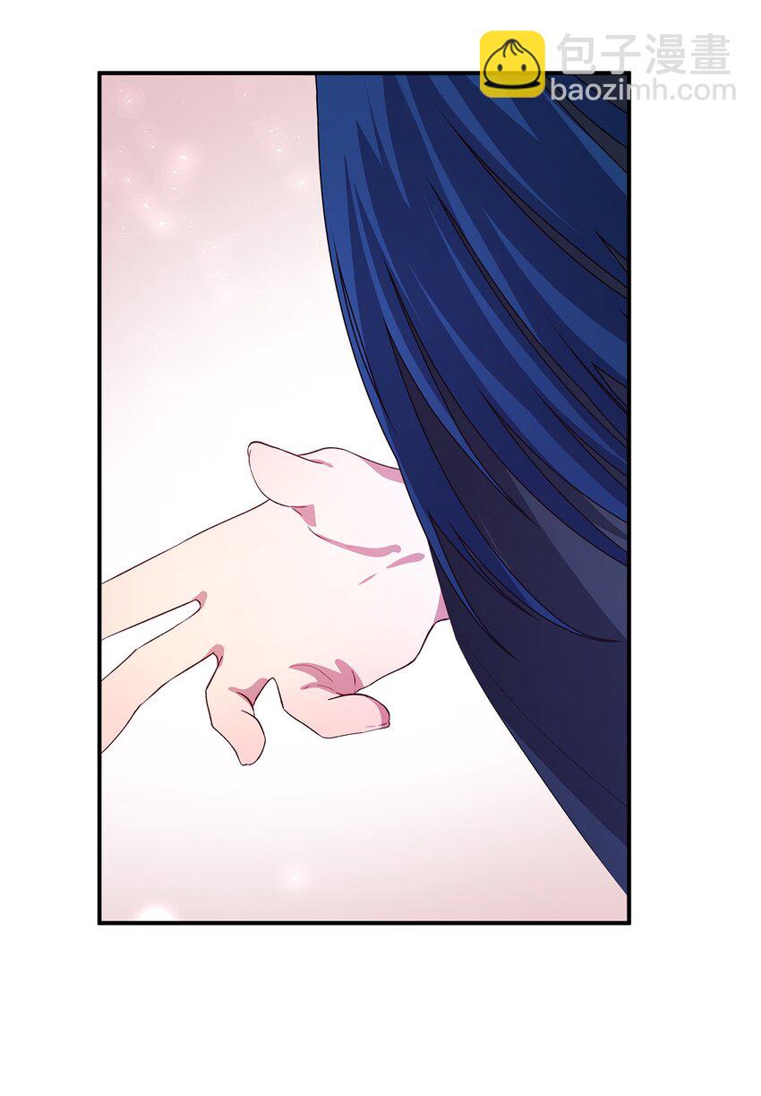 29 不要相信她(1/2)-第30话