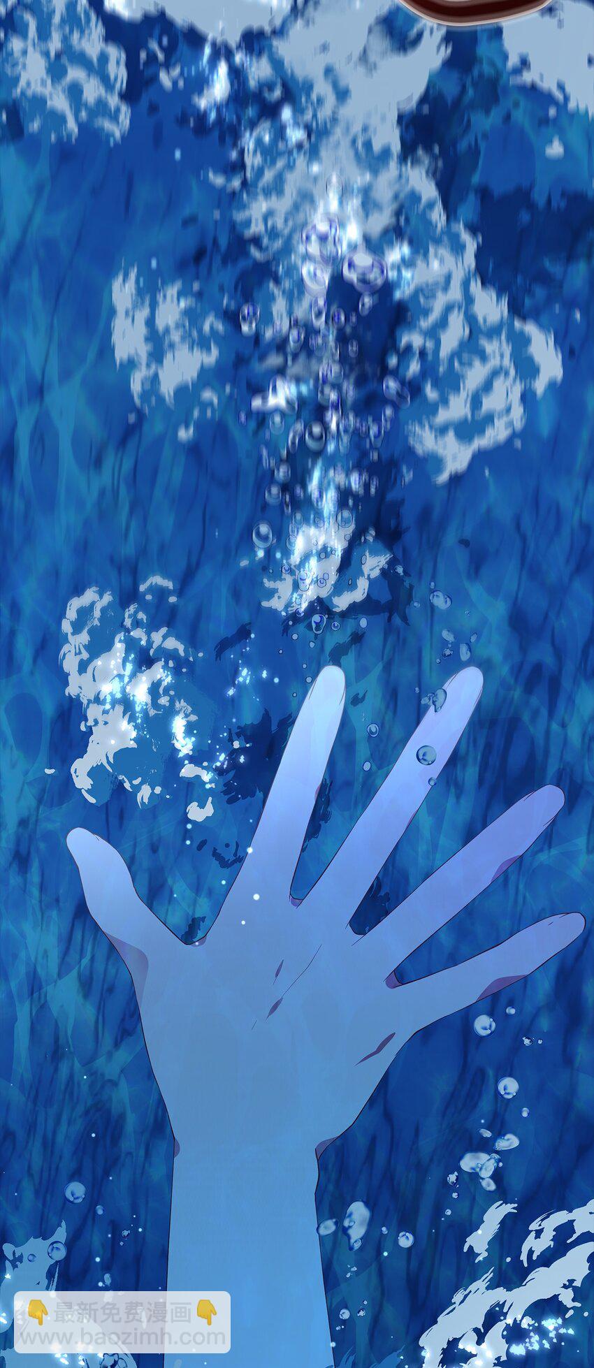 31 勇气无法解决问题(1/2)-第32话