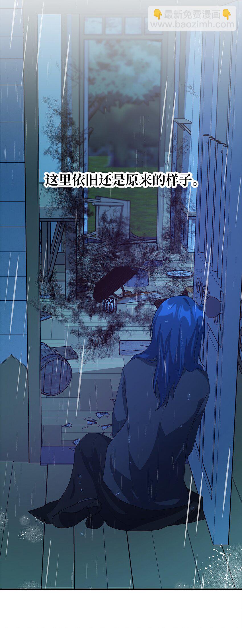 33 重蹈覆彻(1/2)-第34话