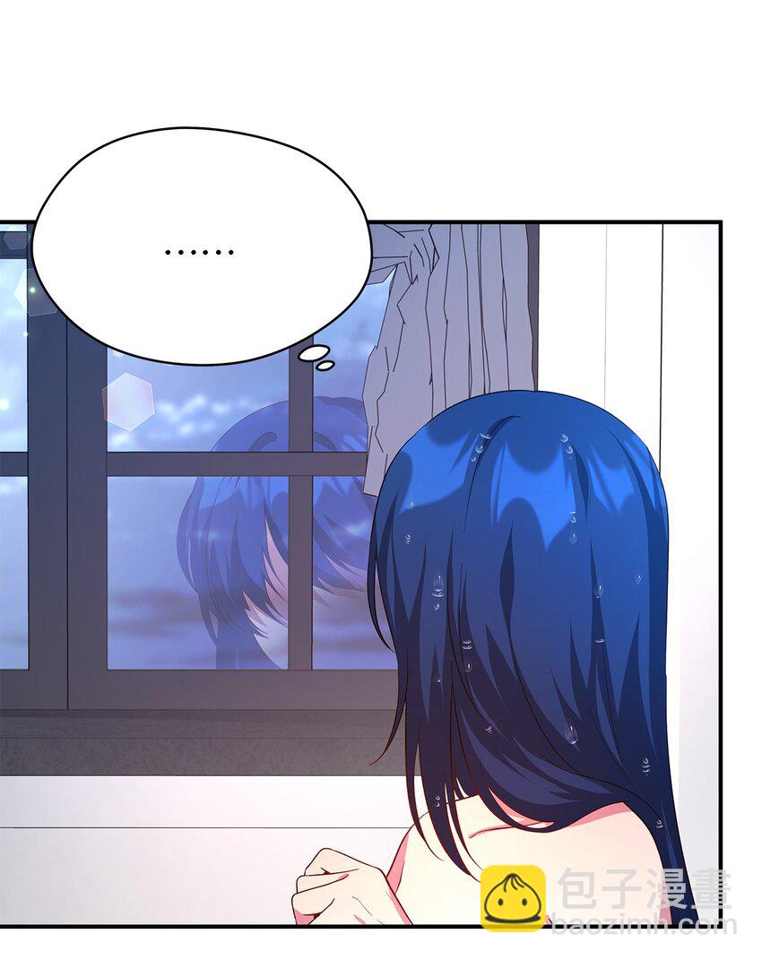 33 重蹈覆彻(1/2)-第34话